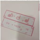 햇빛음악학원 네이버블로그