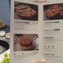 부천왕갈비 이미지