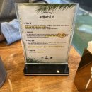 부들파이터 율하점 | 장유율하맛집 부들파이터 장유율하점 필리핀 퓨전 바베큐 웨이팅 맛집 후기
