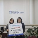 새마을가게 이미지