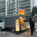 오리만만세 | 스위치온 2주차 실패후기 (단식 후 첫끼 추천)