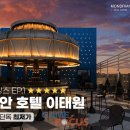 리얼카서비스 이미지