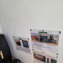 BB PC | [수유 파티룸] 수유 루프탑 파티룸 노지트 방문 후기