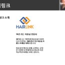 로켓벤처스