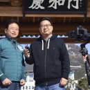 역사투어 이미지