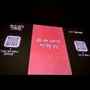 kk(주)중앙2주유소 | [CGV 창원더시티점 영화 관람 후기] 왕과 사는 남자 The King's Warden