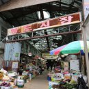 영도마트 이미지