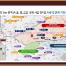 부산대연유치원 이미지