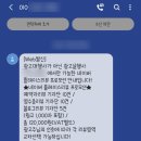 랑개 이미지