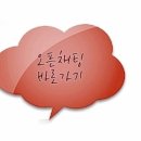 차앤차모터스 이미지