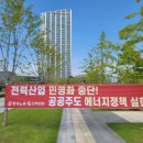빛가람종합상사 이미지