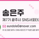 경안안길 이미지