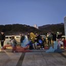 용인대 대호 태권도 이미지