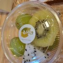 쥬청과강남세곡점 | [쥬청과 강남세곡점&문정점] 과일 카페, 쥬청과 호밀빵 후르츠 토스트 5개 먹어본 후기