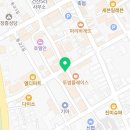 투다리장흥점
