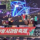 장수한우마을 - 강동구 양재대로138길 21 | 장수한우마을
