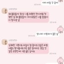 러블리현