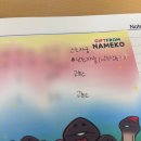 그정도 판단 능력은 있습니다(사실 없습니다)