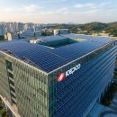 한국지붕태양광5 유한회사 | 2026년, 한국전력의 거대한 도약! 에너지 고속도로와 AI로 여는 새로운 미래