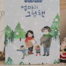 월계문화복지센터 이미지