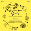 정리경로당 이미지