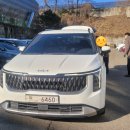 에이스 오토미션 | 2025년 신형 카니발 디젤 장애인 휠체어 슬로프(리프트,경사로)중고차!과천고객님께 판매한 후기입니다^^