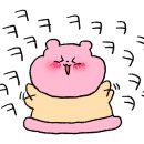 신마님왕족발 이미지