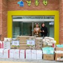 키즈맘어린이집 이미지