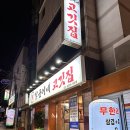 서원동-36 이미지