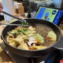 GS25 동래수안역점 | [동래 맛집] 키치마루 동래본점 주차 메뉴 후기