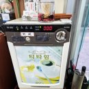 홍박이네 옹심이 메밀칼국수 네이버블로그