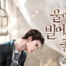 카페이스터에그 이미지