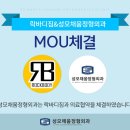 채움락 이미지