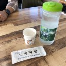 쏘품