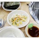 갯배가을동화생선구이 이미지