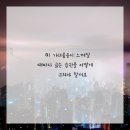 피부톡톡