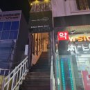 프리모약국 이미지