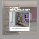 골드디자인 | 아름마을 태영아파트 KOON 쿤디자인가구 골드 프레임 장식장 배송 후기