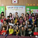 야음초등학교 이미지