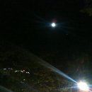 볕우물어린이공원 이미지