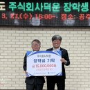 주식회사 덕운