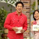 행복한 은혜농장 이미지