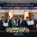 현대가스충전소 이미지
