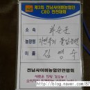 풀잎코너 네이버블로그