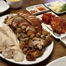 형제왕족발