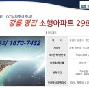 비치테라스