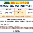 도봉-쌍문-도봉-1119 이미지