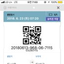 디데이즈