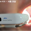 프라크린