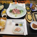 동신선참치